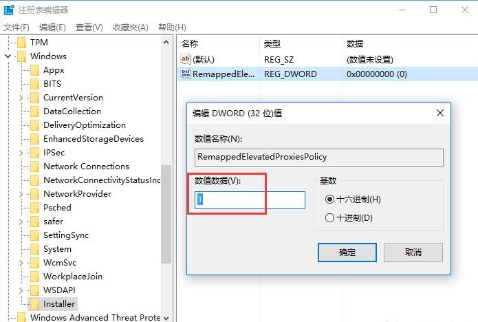 Win11԰װSolidWorksô4