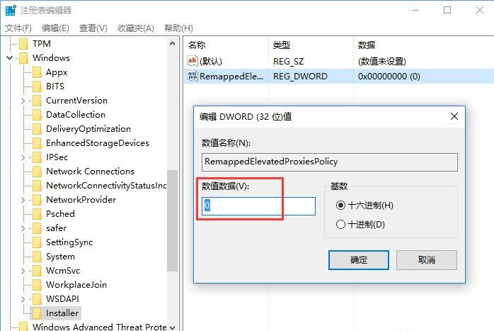 Win11԰װSolidWorksô5