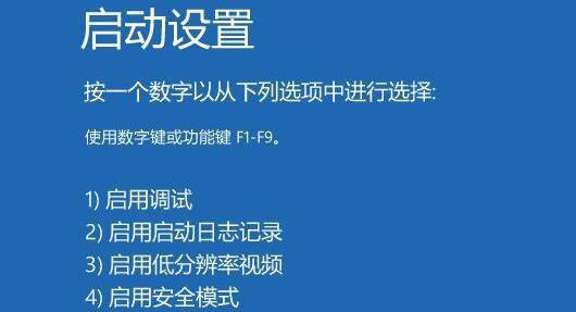 win11ôǿƽ밲ȫģʽ6