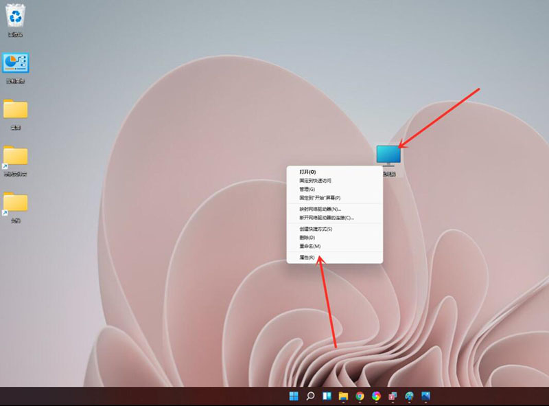 win11Կʱѡϵͳιرյ1