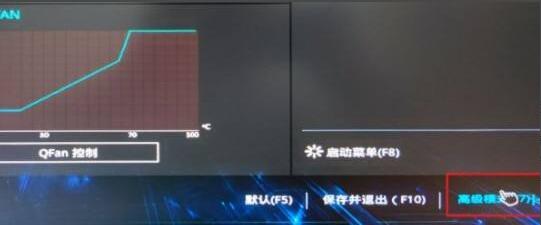 װWin11ϵͳʾ֧tpm2.0ν