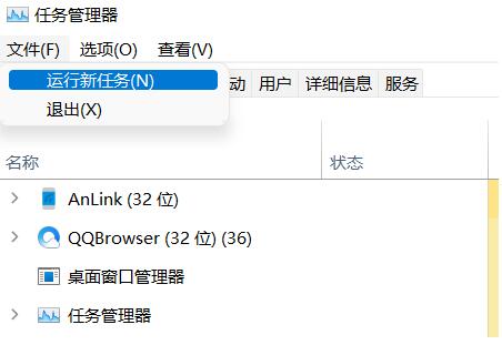 Win11ͼʧô죿2