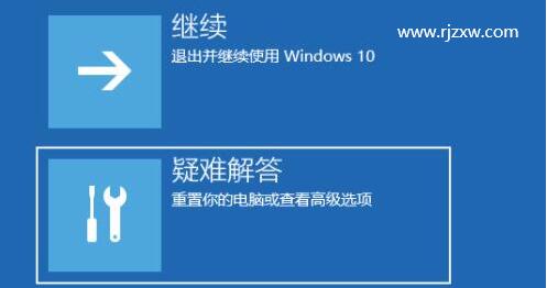 Win11ô밲ȫģʽ4