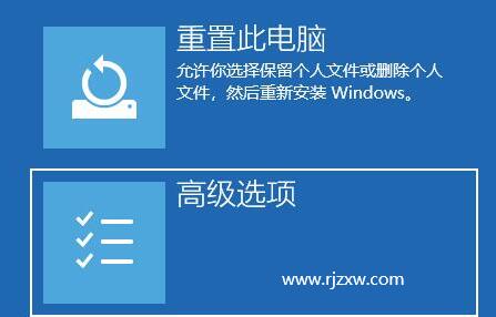 Win11ô밲ȫģʽ5