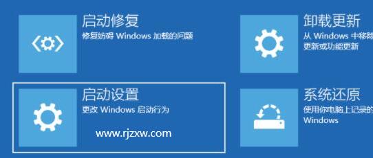 Win11ô밲ȫģʽ6