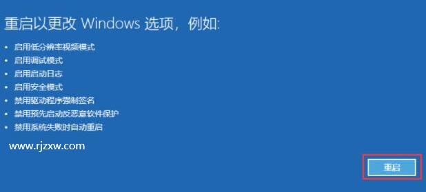 Win11ô밲ȫģʽ7