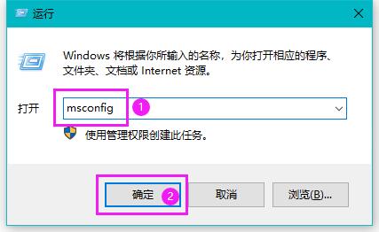 Win11ôн밲ȫģʽ1