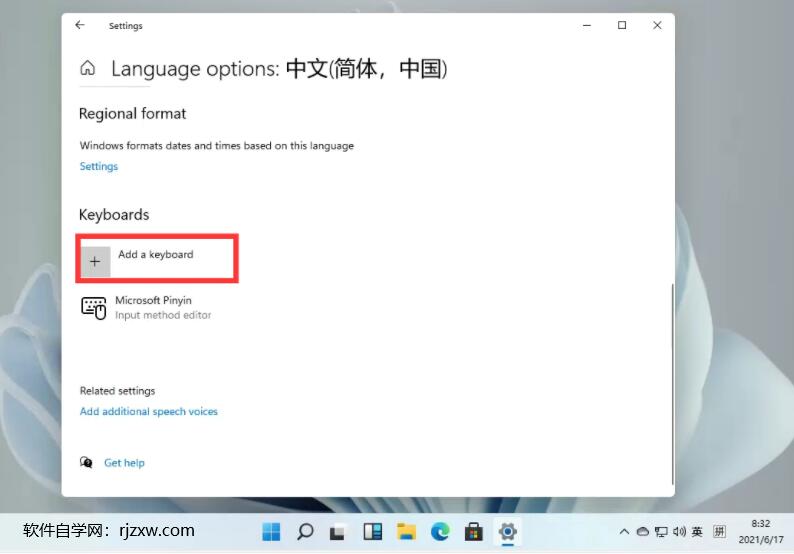 Windows11ô뷨5