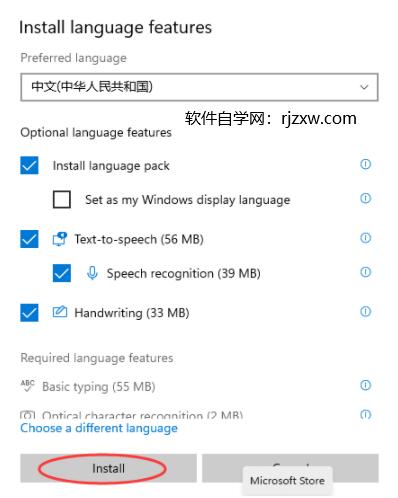 Windows11ô뷨5