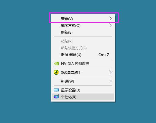 win10ôͼꣿ2
