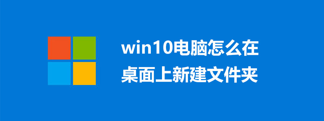win10ô½ļ