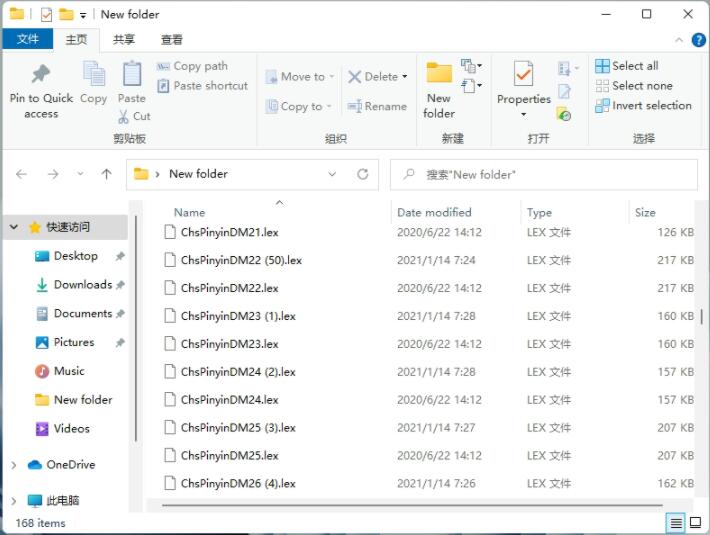 Windows11Ե΢ƴ뷨Ҫôװ3