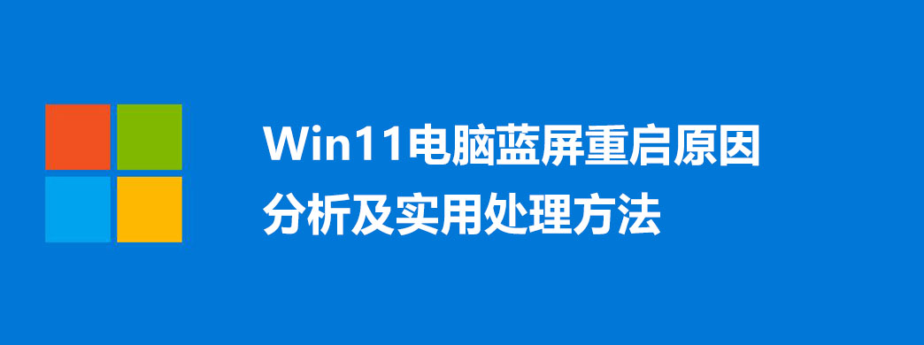 Win11ԭʵô