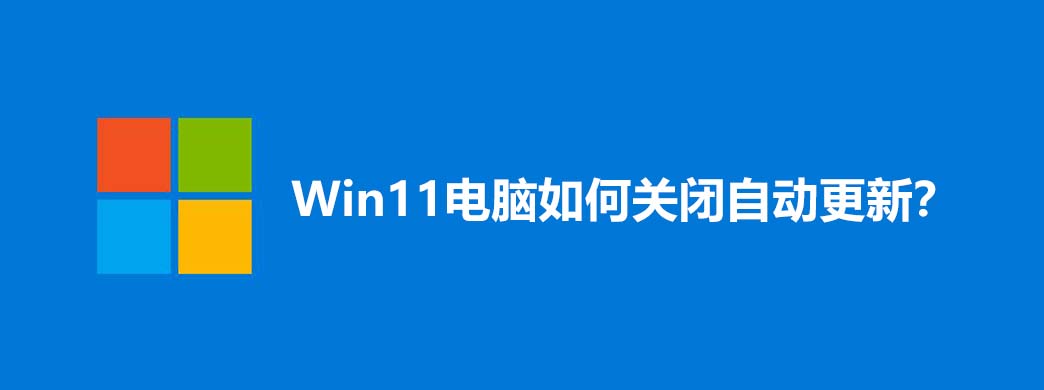 Win11ιرԶ£