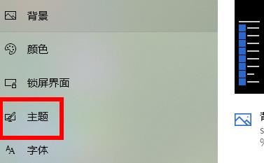 ҵWIN11ûд˵ͼô죿2