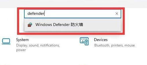 Win11ιرշǽ3