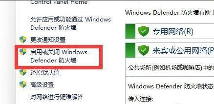 Win11ιرշǽ4