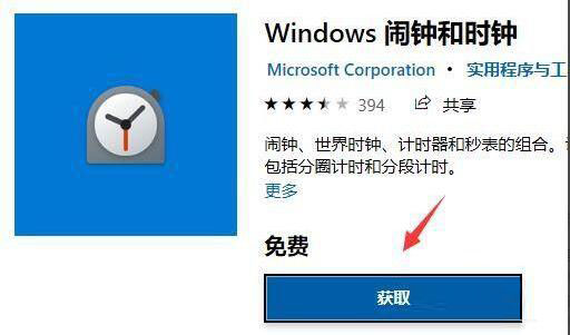 Win11ѵ6