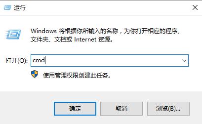 Win10޷ô죿