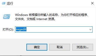 Win10޷ô죿3