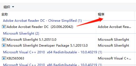 Win10뿪֮ȴһֱתȦô죿6