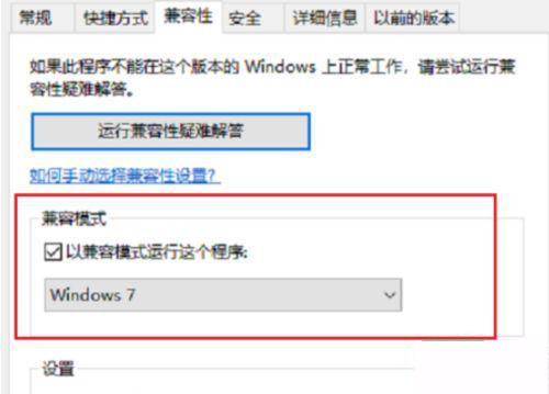 Win10浥Ϸʲô2